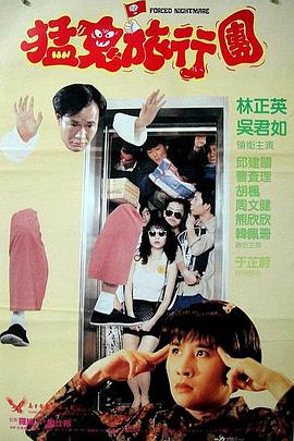 向井蓝